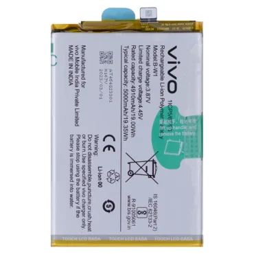 Vivo T2x Battery Replacement