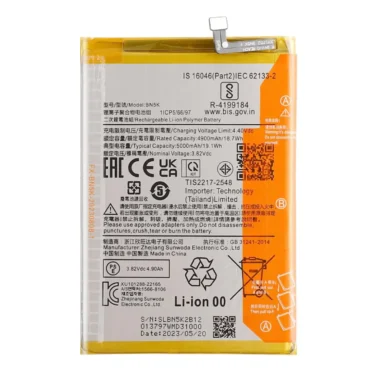 Poco C55 Battery Replacement