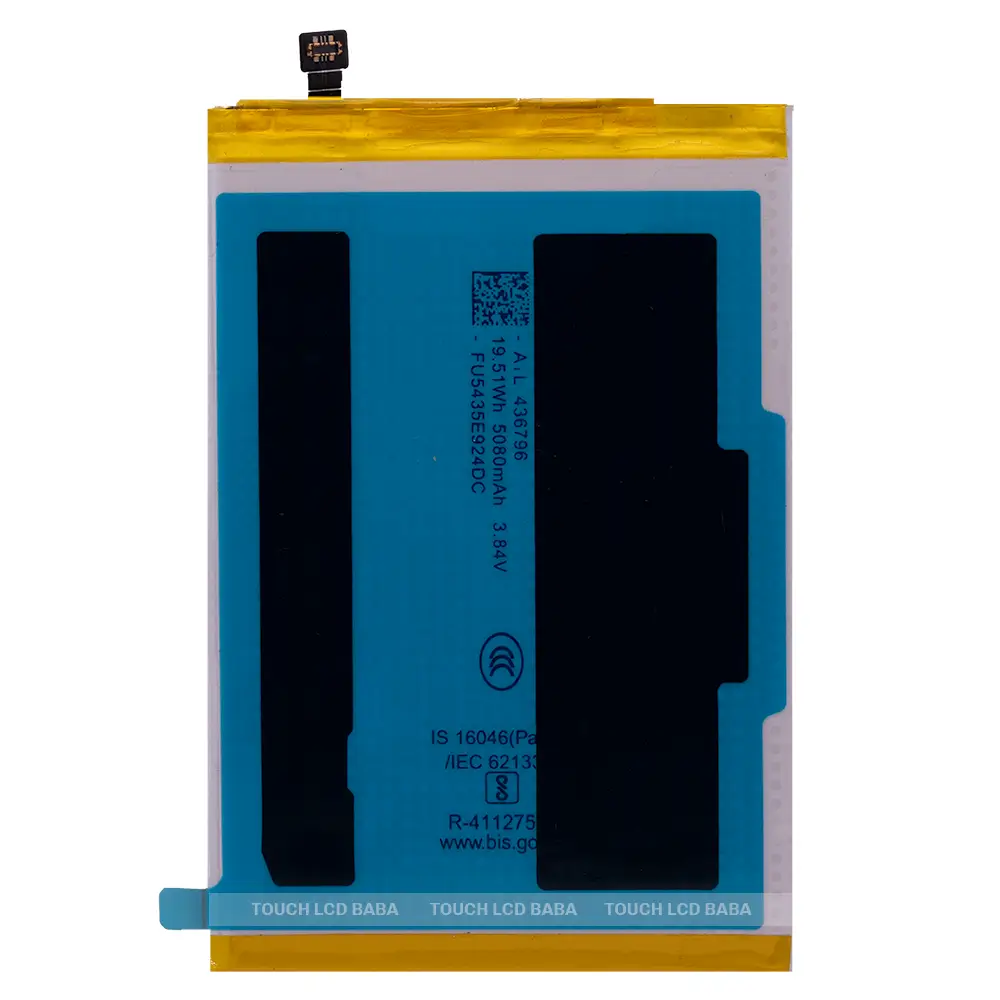 Poco C55 Battery Replacement