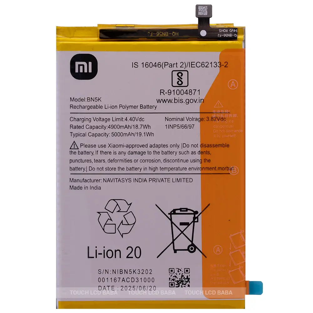 Poco C55 Battery Replacement