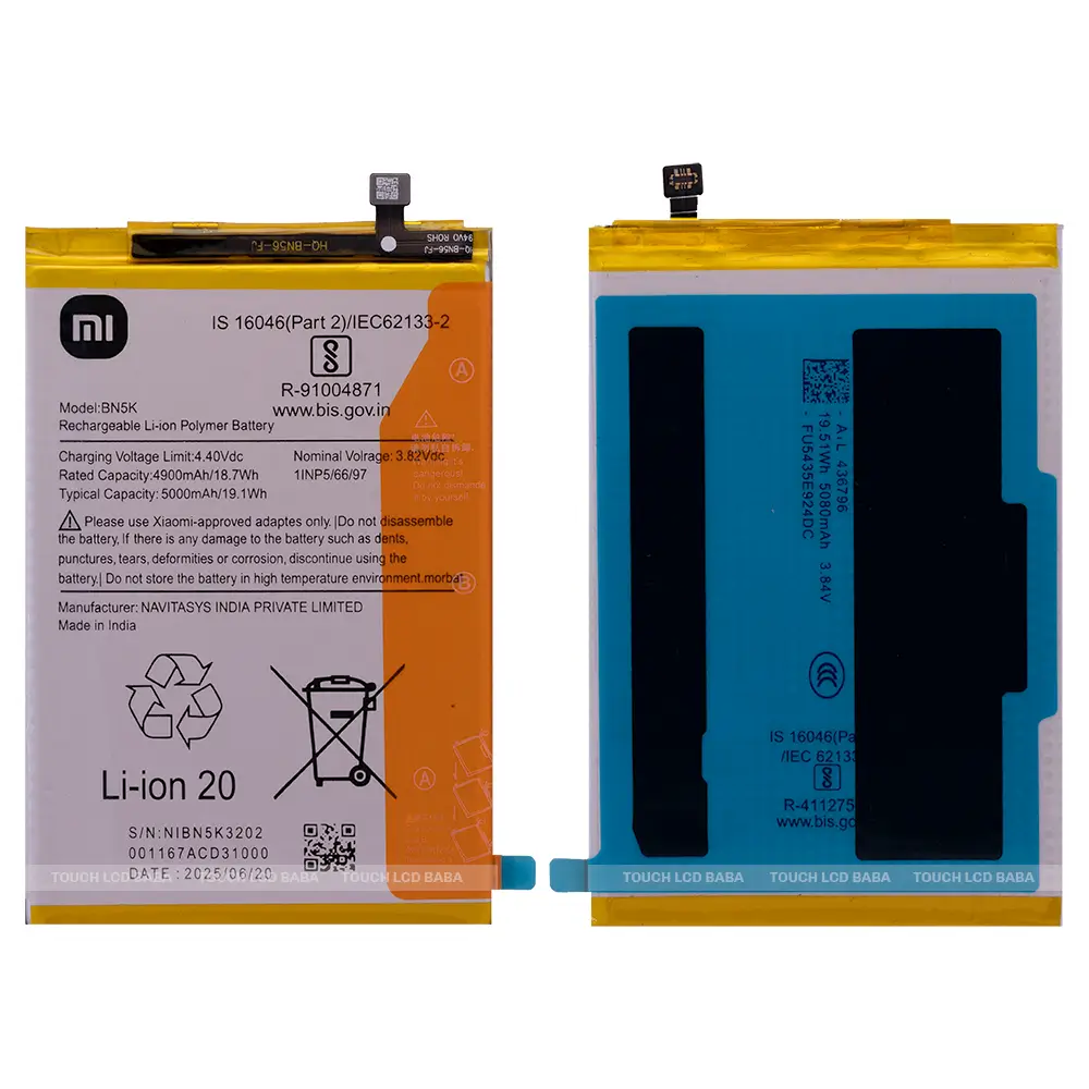 Poco C55 Battery Replacement