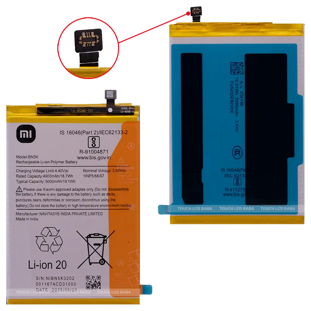 Poco C55 Battery Replacement