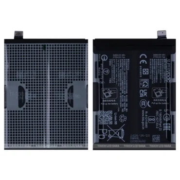 Realme GT 6T Battery Replacement