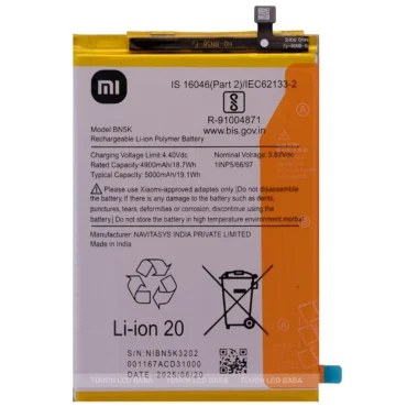 Redmi 12C Battery Replacement