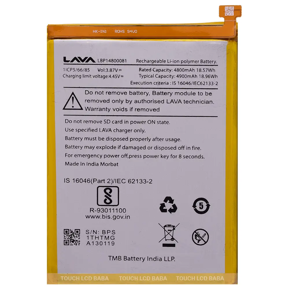 Lava Blaze 5G Battery Replacement