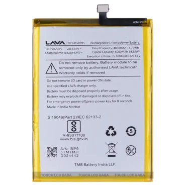 Lava Blaze 5G Dispaly Replacement