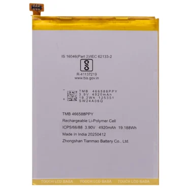 Lava Blaze 5G Battery Replacement