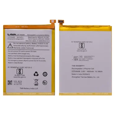 Lava Blaze 5G Battery Replacement