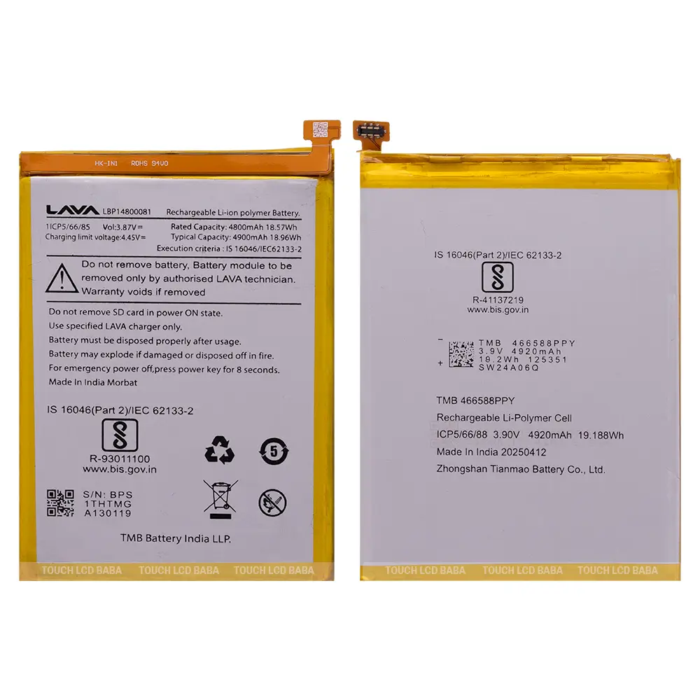 Lava Blaze 5G Battery Replacement
