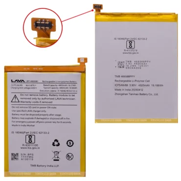 Lava Blaze 5G Battery Replacement