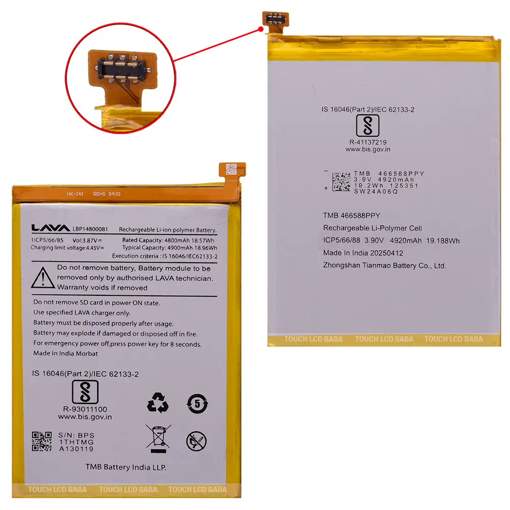 Lava Blaze 5G Battery Replacement