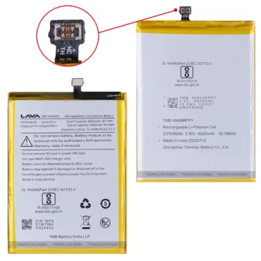 Lava Blaze 5G Dispaly Replacement