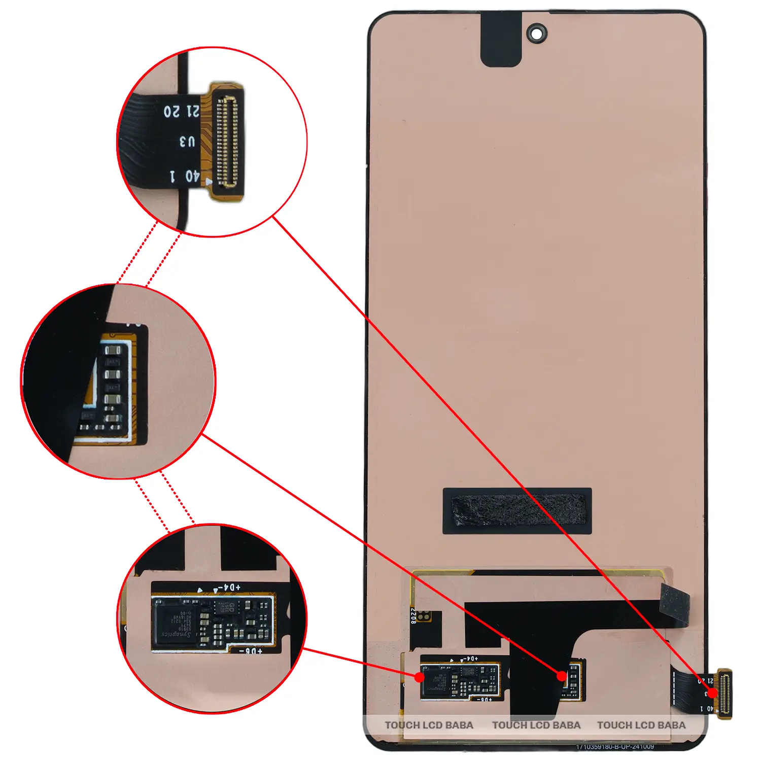 IQOO Neo 7 Display Combo