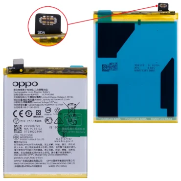 Original BLP755 Battery Replacement