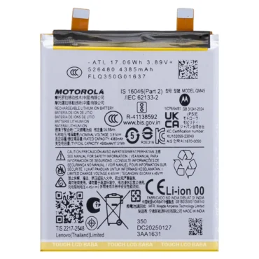 Moto Edge 50 Pro Battery Replacement