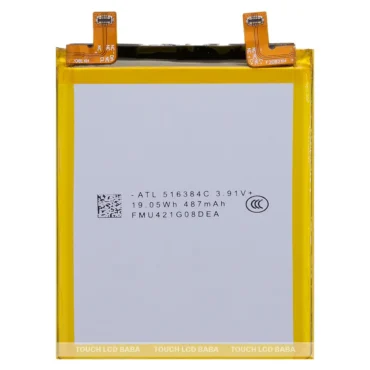 Moto Edge 50 Pro Battery Replacement