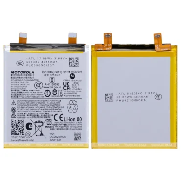 Moto Edge 50 Pro Battery Replacement