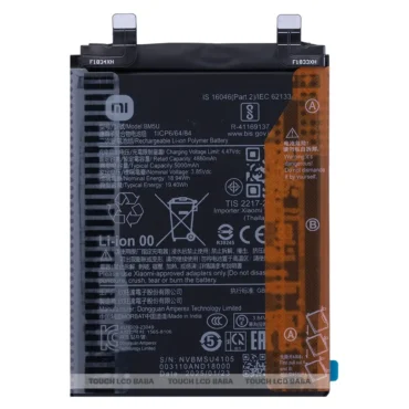Redmi Note 13 Pro Plus Battery REplacement