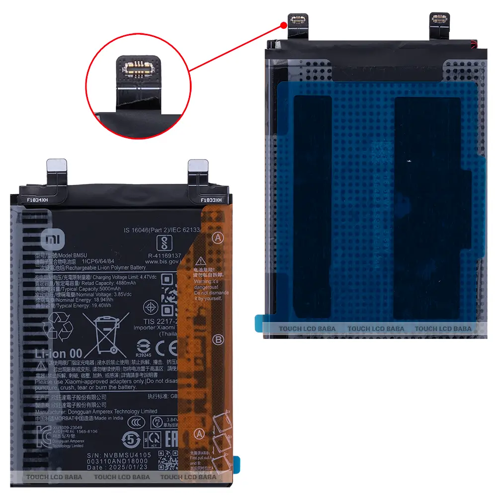 Redmi Note 13 Pro Plus Battery REplacement