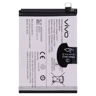 IQOO Z9s Display Replacement