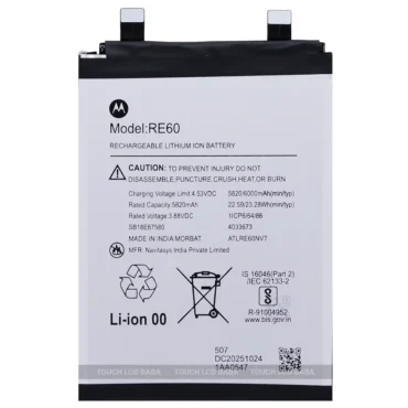Moto Edge 60 Pro Battery Replacement