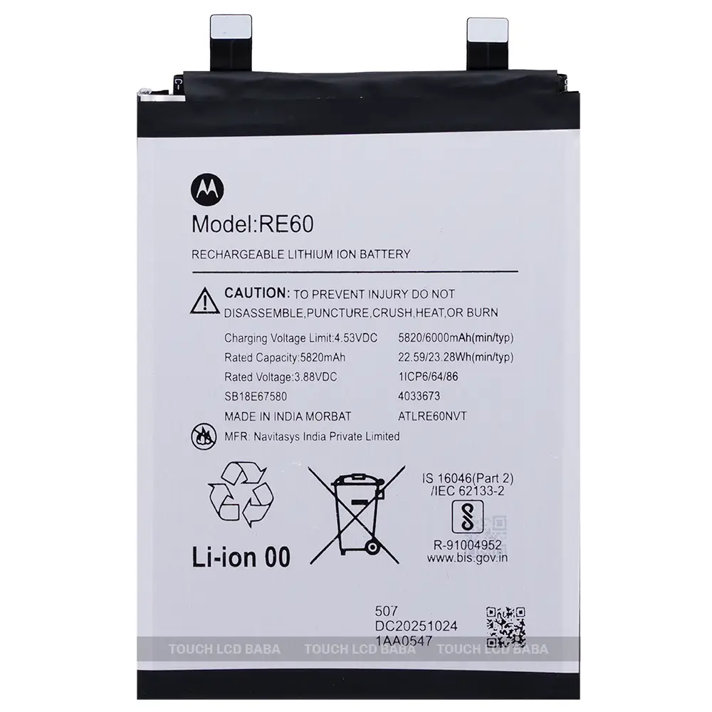 Moto Edge 60 Pro Battery Replacement