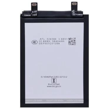 Moto Edge 60 Pro Battery Replacement