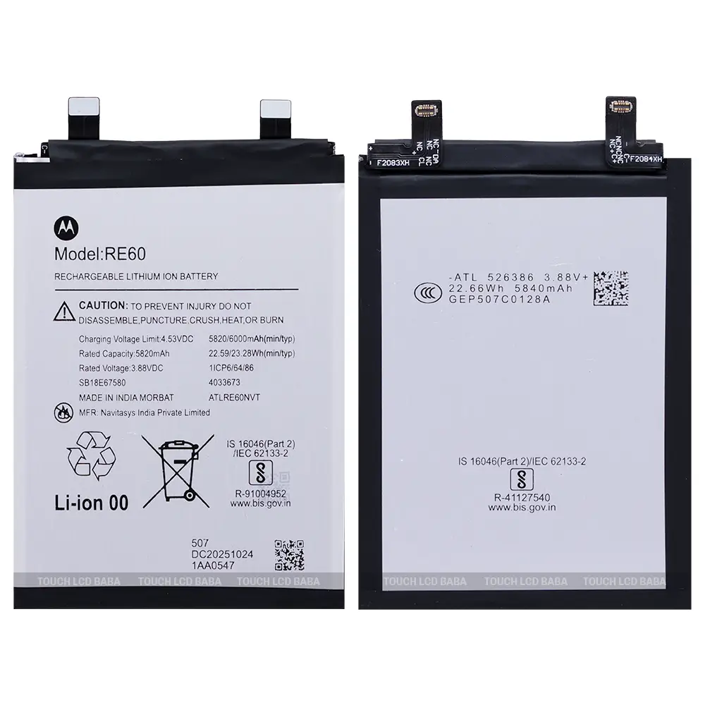 Moto Edge 60 Pro Battery Replacement