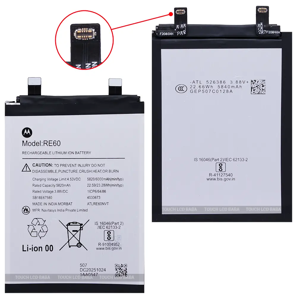 Moto Edge 60 Pro Battery Replacement