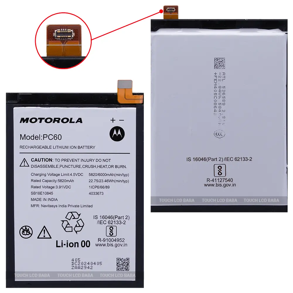 Moto G54 Battery Replacement