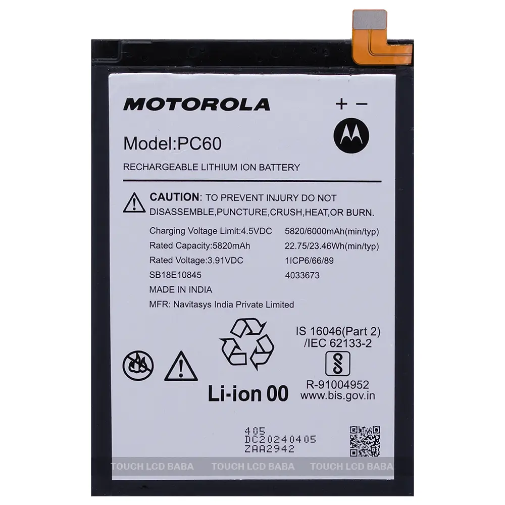 Moto G64 Battery Replacement