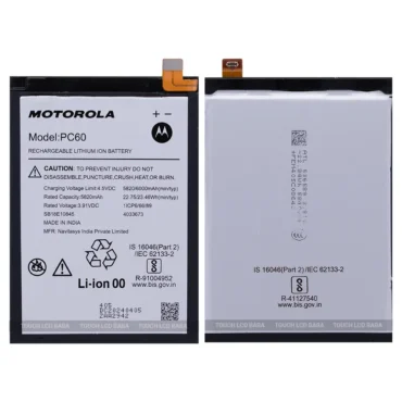 Moto G64 Battery Replacement