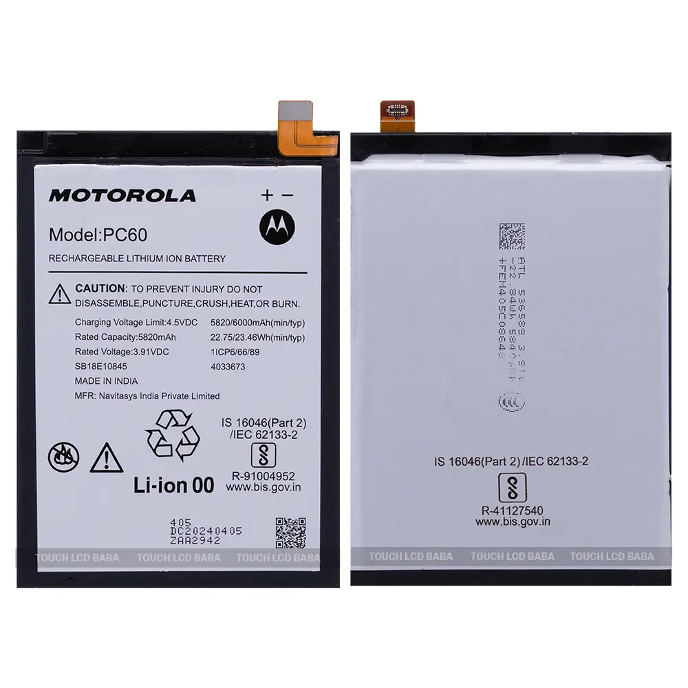 Moto G64 Battery Replacement