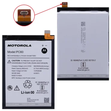 Moto G64 Battery Replacement