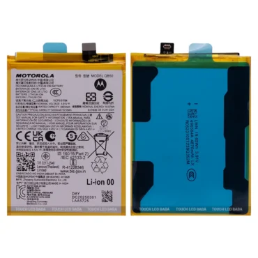 Moto G84 Battery Replacement