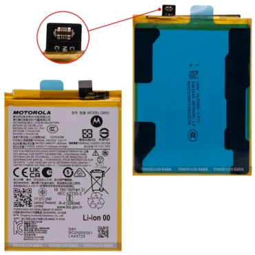 Moto G84 Battery Replacement