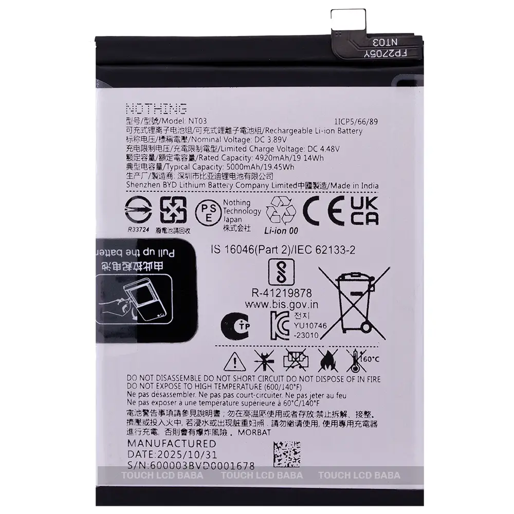 Nothing Phone 2A Battery Replacement