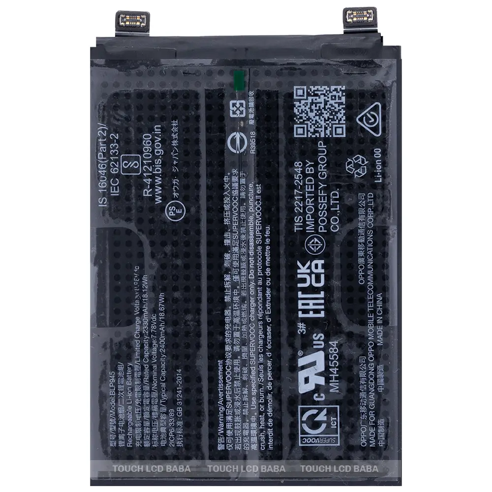 OnePlus 10T Battery Replacement