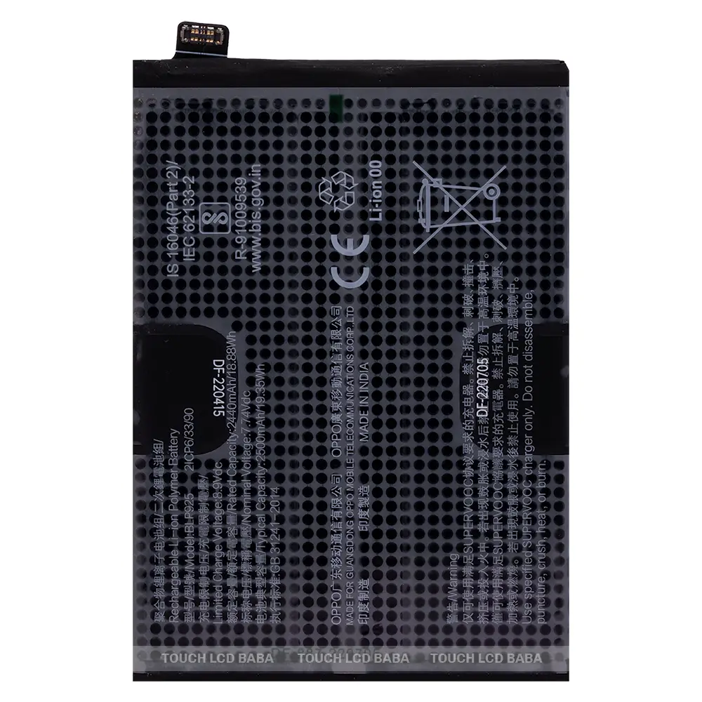 OnePlus Nord 3 Battery Replacement
