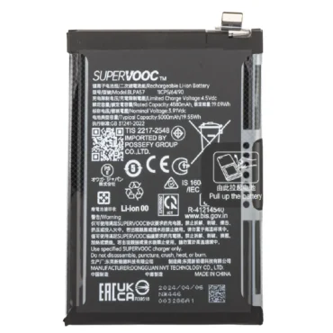 Oppo Reno 12 Pro Battery Replacement