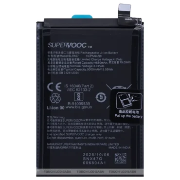 Oppo Reno 12 Pro Battery Replacement