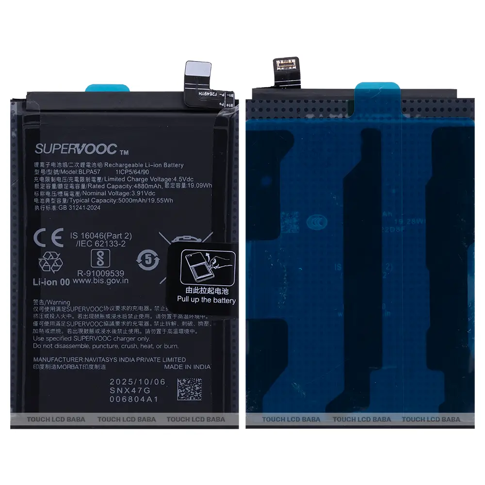 Oppo Reno 12 Pro Battery Replacement