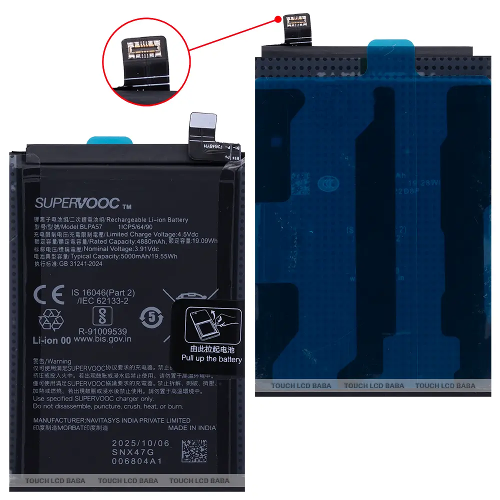 Oppo Reno 12 Pro Battery Replacement