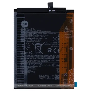 Poco X7 Battery Replacement