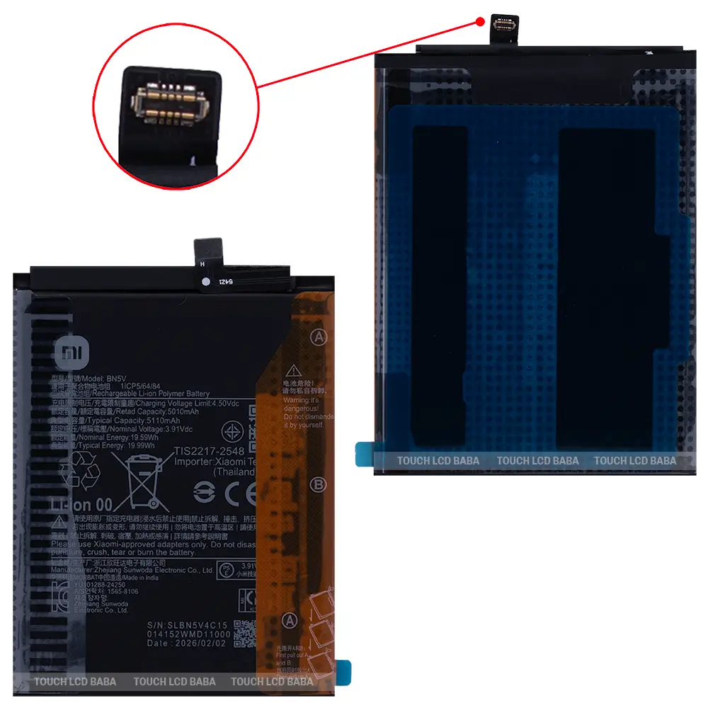 Poco X7 Battery Replacement