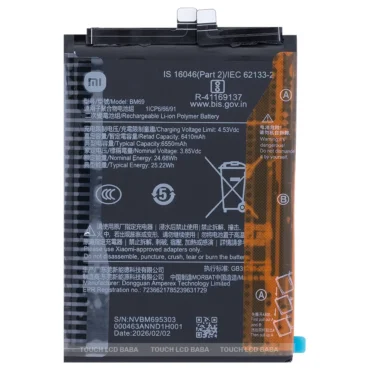 Poco X7 Pro Battery Replacement