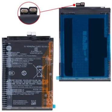 Poco X7 Pro Battery Replacement