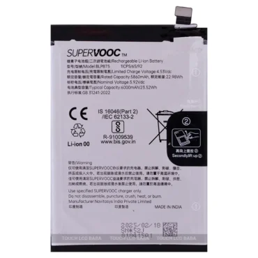 Realme 14 Pro Battery Replacement