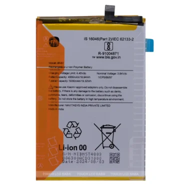 Redmi 13 5G Battery Replacement