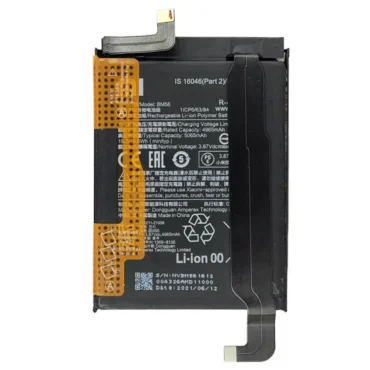 Redmi K40 Gaming DisplayCombo